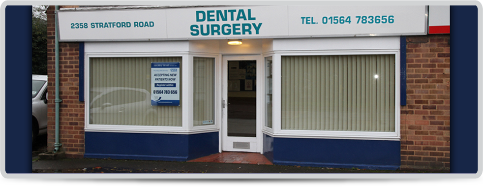 Front view of Hockey Heath Dental Practice 